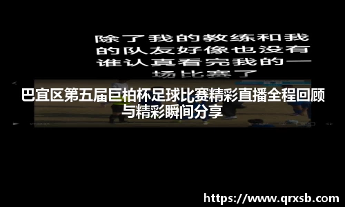 MK体育全站