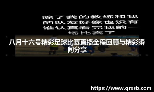 MK体育全站