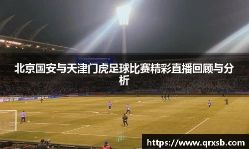MK体育官方网址