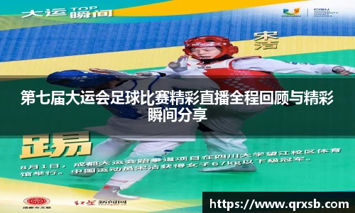 MK体育网站