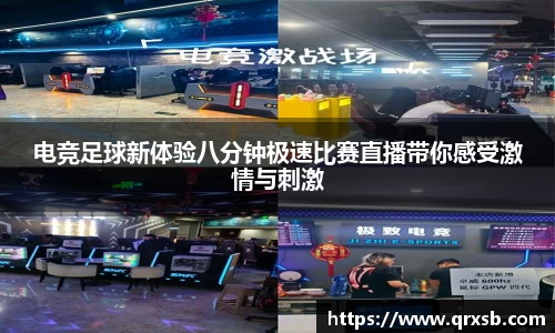 MK体育全站