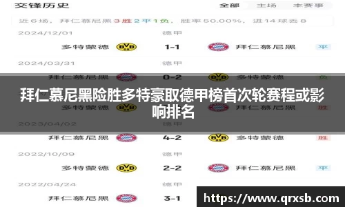 MK体育官方网址