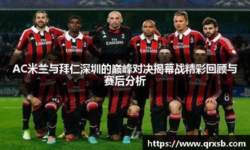 MK体育官方网址